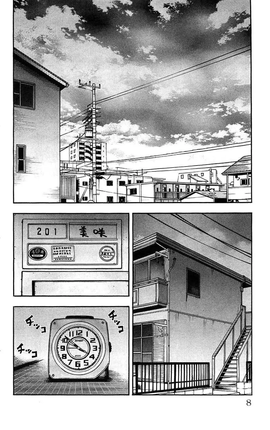 Clover (TETSUHIRO Hirakawa) Chapter 35 11